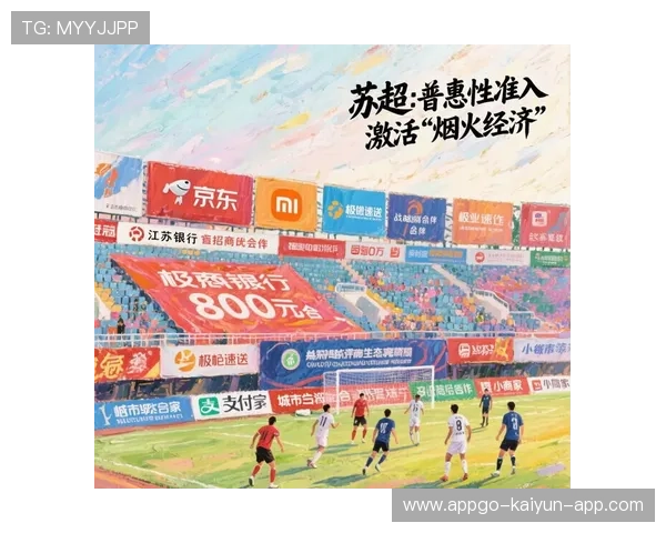 电竞平台盈利模式多元是否导致资源分散，电竞平台能体现有那些