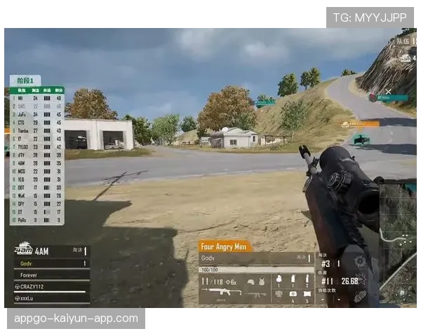 FaZe粉丝赛后集体破防