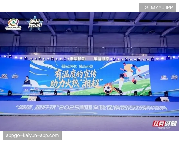 体育赛事为何能够带动旅游经济 体育赛事为何能够带动旅游经济